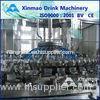 PLC Drink / Mineral Water Bottle Filling Machine Plant 12 - 50 Heads