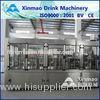 Auto 3-in-1 Carbonated Drink Filling Machine For 250ml - 2.5L PET Bottle