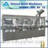 4-in-1 PLC Fruit Juice Filling Machine , 12KW 40 Heads 18000BPH