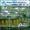 CE KLR Series Beverage / Tea Bottling Plant , Electric Filling Machine