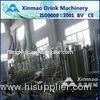Juice / Soda Aluminum Can Filling Machine With 380V 5.5KW 24 Heads