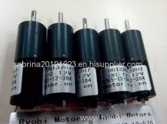 Ryobi Ink Key Motor (SUBSTITUTE) (TE16KM-12-384)