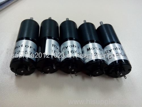 Replacement Ink Key Motor TE16KM-12-384