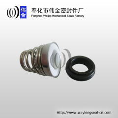 pump mechanical seal water pump seal 155 12mm