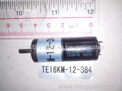 Micro gear Ink key motor-TE16KM-12-384 Copying