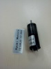 imitation Micro Geared Motor TE16KM-12-384