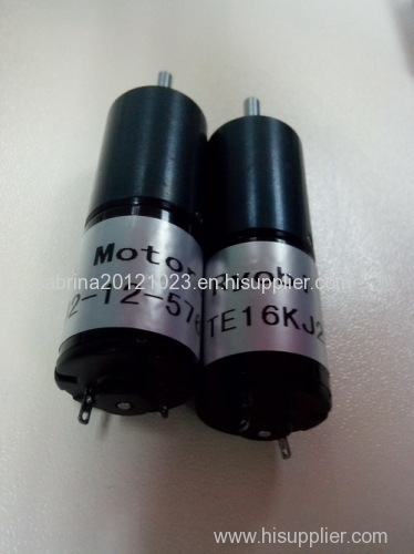 Want to sell ink key motor