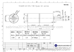 16MM diameter Micro gear motor for Ryobi machine