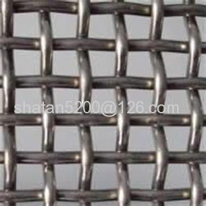 Square hole crimped wire mesh