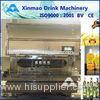 Piston Filling Machine / Plant For Cooking Oil , Lube Oil 240V 5KW