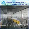 5L High Speed Edible Oil Filling Machine , Electric Oil Filling Plant