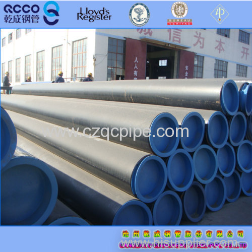ASTM A 192 seamless boiler steel tube from QCCO
