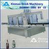 Rotary Milk Glass Bottle Filling Machine With Filler , CE / ISO Approved
