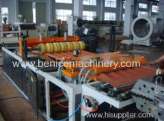 PVC Single layer multilayer wavy roofing tile production line