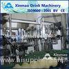 12KW Electric Glass Bottle Filling Machine , Washing Filling Sealing System