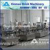 High Speed Glass Bottle Filling Machine For Alcohol / Beer / Grape Wine