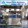 Industrial Automated Packaging Systems , Auto PET Bottle Drying Machine
