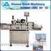 High Speed Self Adhesive Sticker Labeling Machine For Plastic Bottle