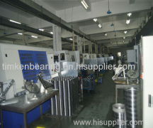 Shanghai sound bearing technology Co,.ltd