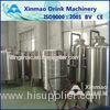 Automatic RO / UV Water Treatment Equipments By Membrane , SS304 / 316