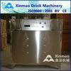 PLC Water Filter Systems / Water Purification Machine With UV sterilizer UV