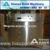 PLC Water Filter Systems / Water Purification Machine With UV sterilizer UV