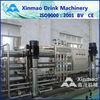 380V Mineral Water Treatment Equipments Purification Line With RO Membrane