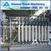 Hollow Fiber Filter Water Treatment Equipments , UV Water Purifier For Chemical