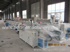 PVC pipe production line for pvc powder