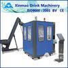 CM-A4 Blow Molding Machines , Automatic / Manual Injection Moulding Machine