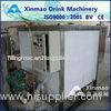 Automatic Carbonated Drink Mixer , CO2 Gas-Water Mixer Machine
