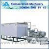 Semi Auto Electric Carbonated Drink Mixer By Cold Water Tank With CE