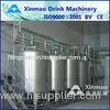 2500L Fruit Juice Mixing Machine / Blending System Tank / Auto Soda Mixer