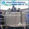 Commercial Juice Mixing Machine / Stainless Steel Sugar Melting System