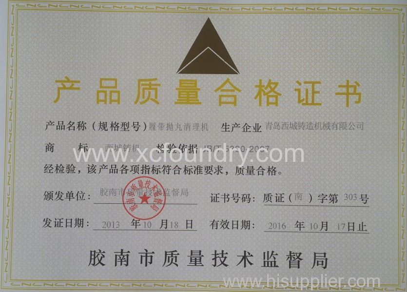 tumble belt type shot blasting machine quality certification