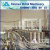 10T/H High Speed Juice Sterilizer For Beer / Tea By Oil / Steam