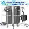 Ultra High Temperature Juice Sterilizer / Retort Sterilization Machine