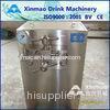 Stainless Steel Electric Juice Sterilizer , Industrial Sterilizing System