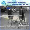 UHT Milk / Juice Sterilizer , Juice Blending System With Double Filter