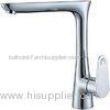 Single Hole Kitchen Sink Water Faucet Tap Contemporary Home Use Faucet