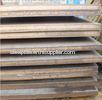 Hot Rolled Steel Plate Hot Rolled Steel Sheet Rolled Steel Plate