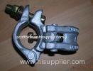 Germany Style Drop Forged Coupler For Scaffolding 45#Steel