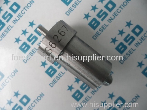 Nozzle BDL110S6267 Part No.: 5611735