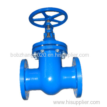 soft seal gate valve