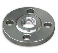 Cast Aluminium Alloy Loose Flanges PN 10 PN 16