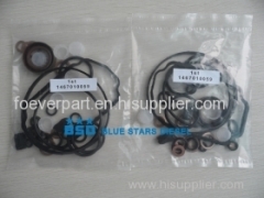 Repair Kit 1 417 010 010