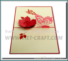 Animal pop up 3D greeting card