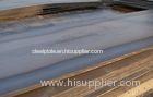 A678 , A709 DIN High Tensile Corten Carbon Mild Steel Plates Bare , Coated ASTM
