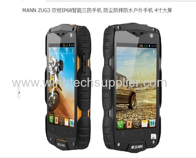 MANN ZUG3 IP68 Waterproof Dustproof Shockproof Rugged Outdoor WCDMA+GSM 3G Smartphone 