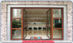Shenzhen HongTai doors and Windows Co., LTD.